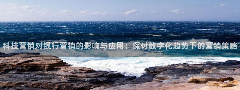 金年会官方网站入口网址