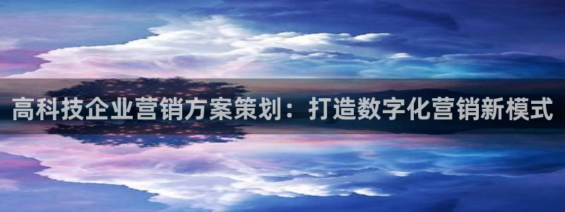 金年会在线入口
