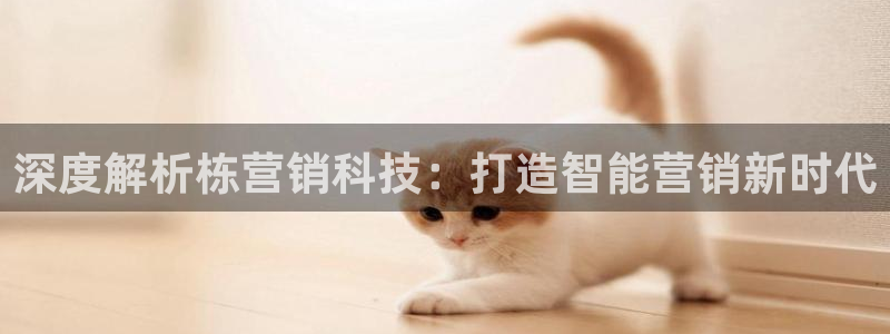 金年会官方app下载官网