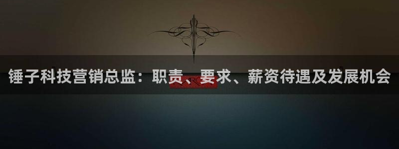 金年会体育官方app下载安装