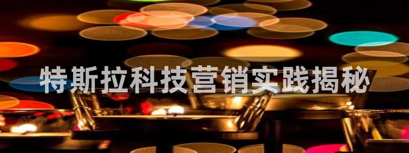 金年会金字招牌诚信至上
