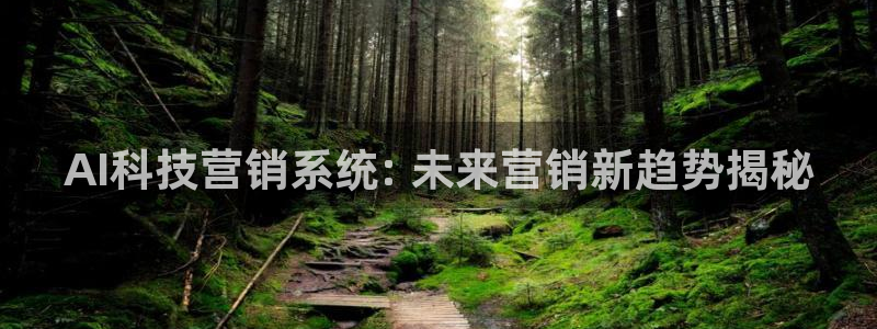金年会体育手机app下载官网最新版