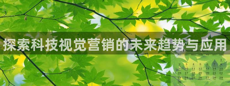 金年会下载哪个买球赛