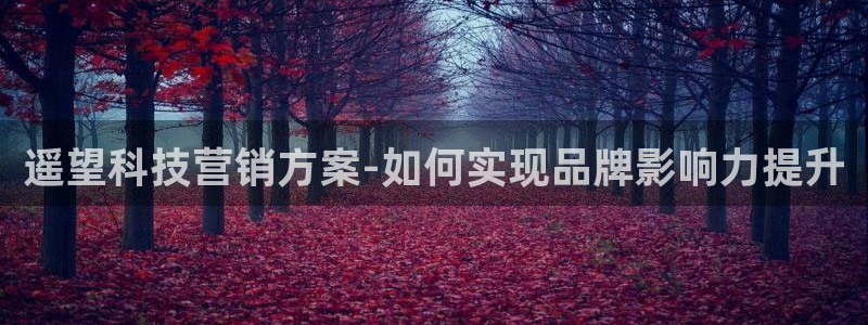 金年会体育app最新官网下载苹果