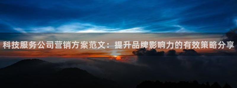 金年会体育app下载官网安卓手机