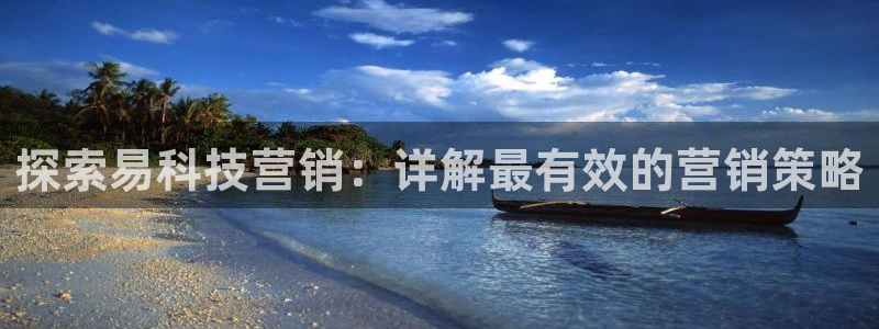 金年会官方在线入口网址