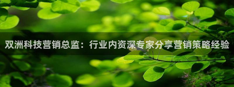 金年会 金字招牌诚信至上欢迎您