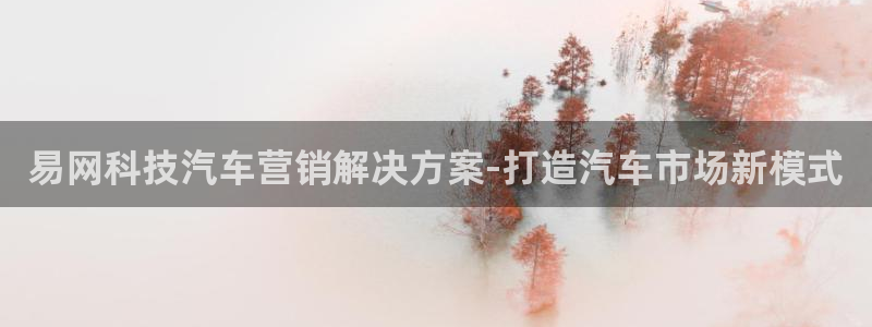 金年会体育竞彩app