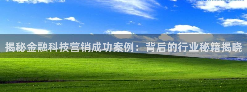 金年会在线入口2023