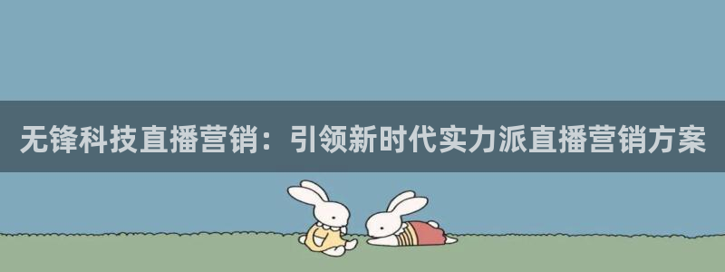 金年会入口
