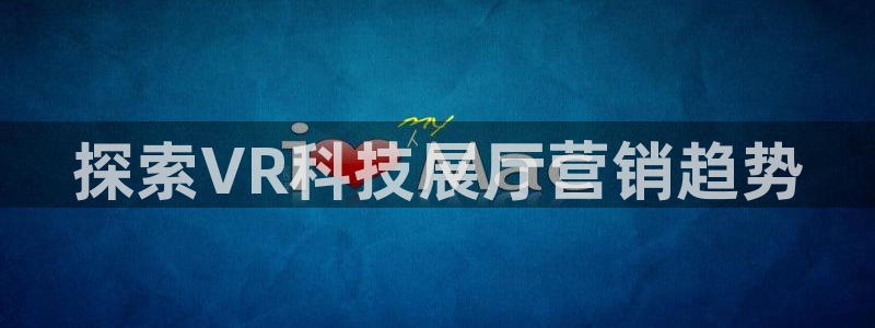 金年会金字招牌诚信经营
