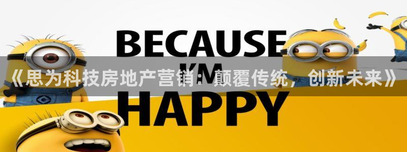 金年会手机网页版