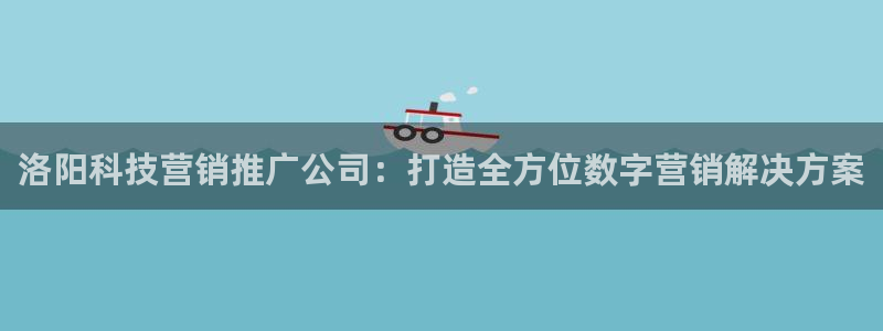 金年会网站入口