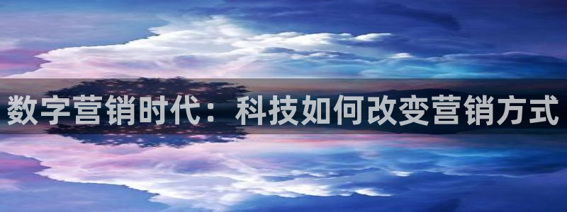 金年会ios