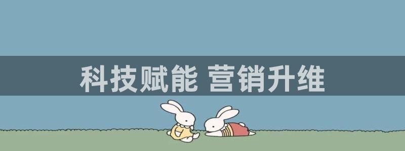 金年会官方网址