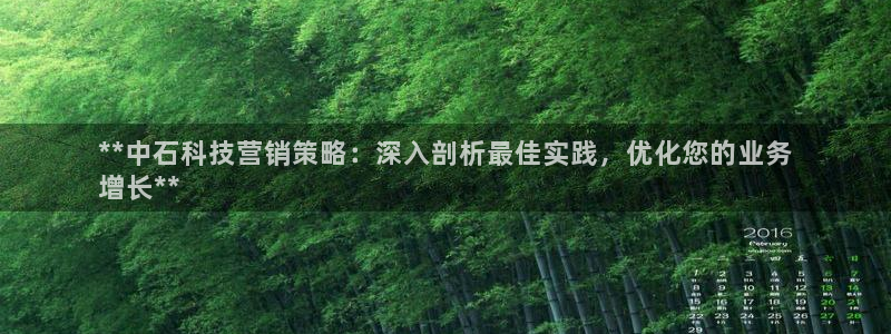 金年会体育官方app下载安卓