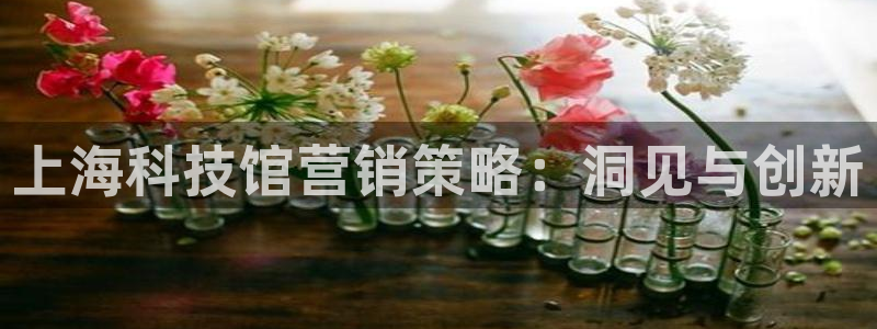 金年会体育平台是真的吗知乎