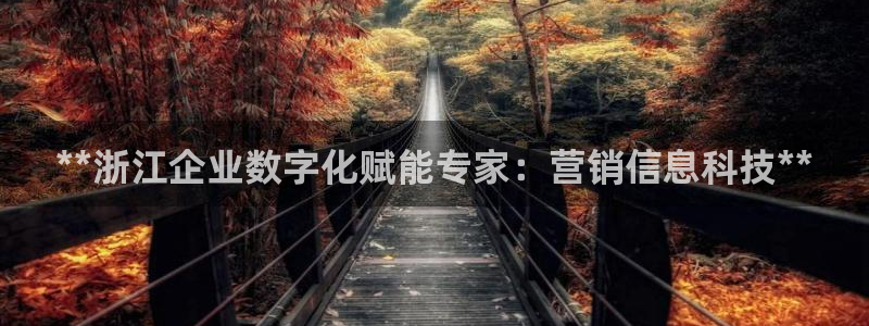金年会体育官网入口