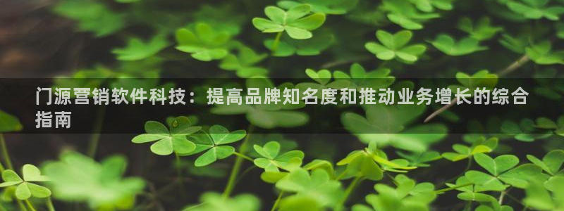 金年会app官方网站入口下载