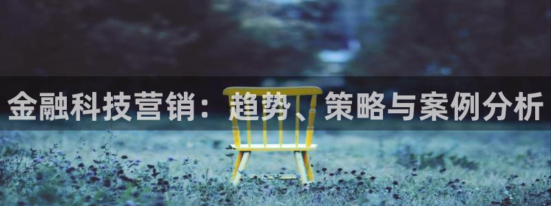 金年会体育综合App