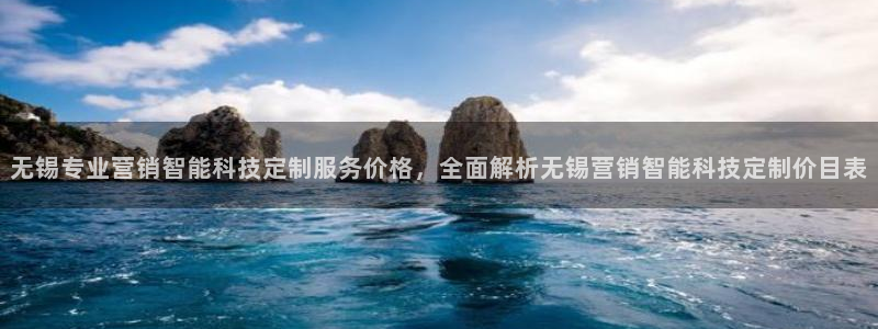 金年会金字招牌荣誉至上