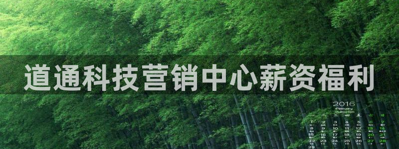 金年会体育app入口在哪