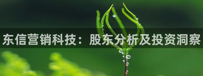 金年会体育网app下载