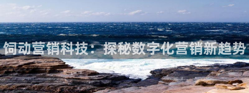 金年会体育出款被要求安全认证怎么办
