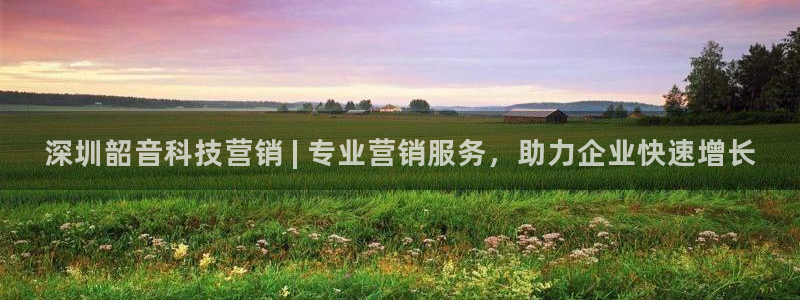 金年会官方在线入口网址查询
