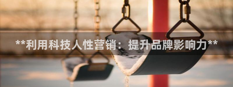 金年会网站拒绝出款怎么办