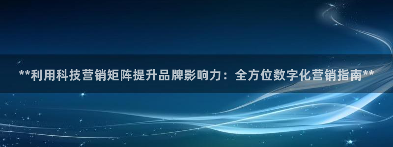金年会app官方网站入口在哪