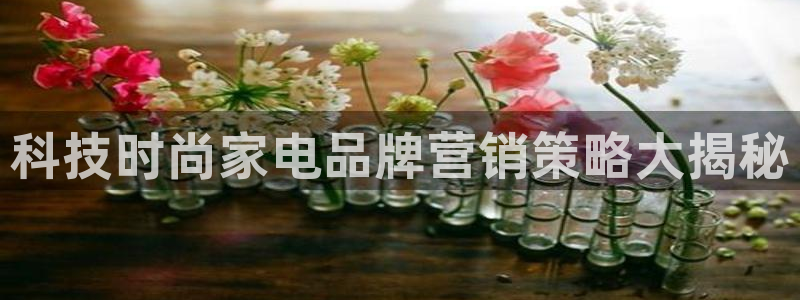 金年会体育出款被要求安全认证怎么办