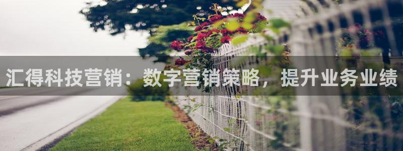 金年会体育平台连接下载app