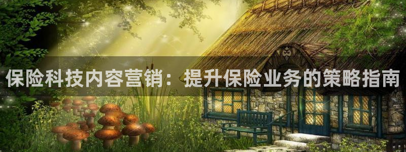 金年会体育app最新下载