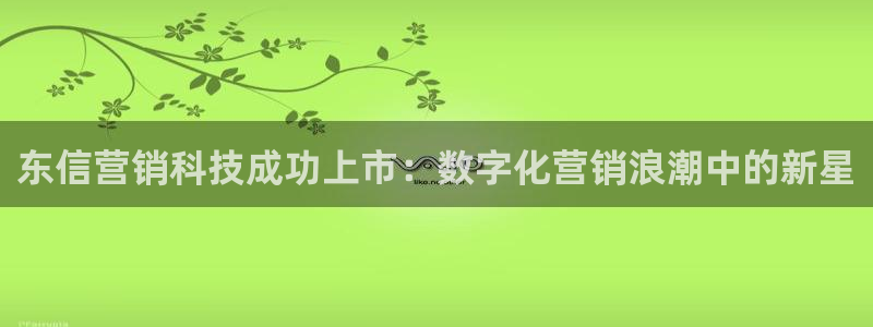 金年会体育好不好