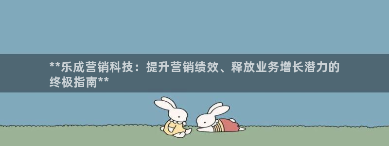 金年会体育苹果下载