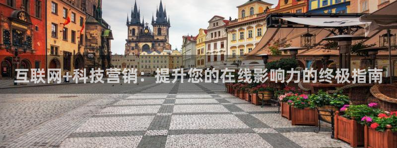 金年会手机版·(中国)官方网站-app下载