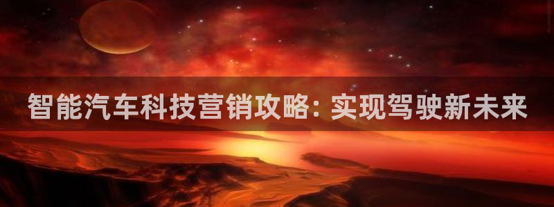 金年会官方app下载官网