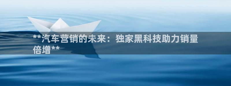 金年会体育官网入口
