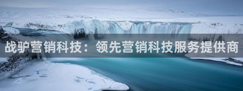 金年会金字招牌