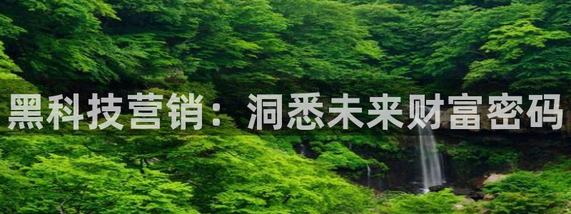 金年会 金字招牌诚信至上在线