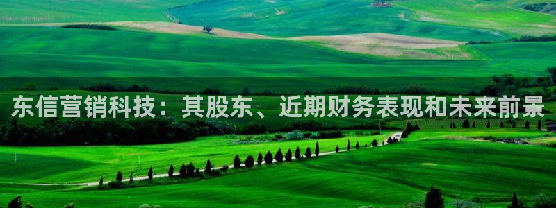 金年会体育官网app