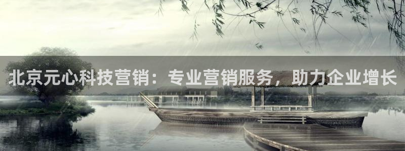 金年会下载官网app