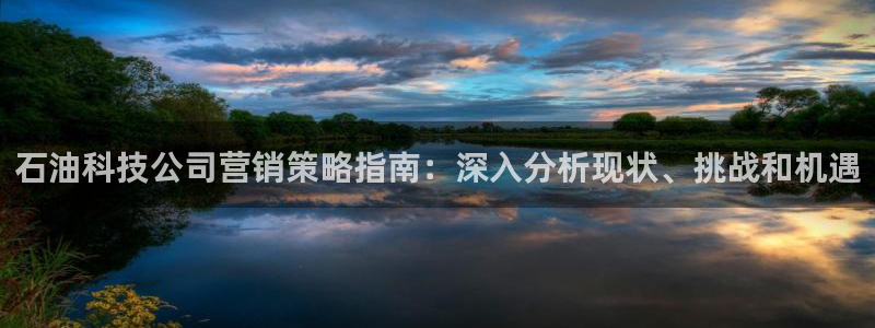 金年会体育app下载官网