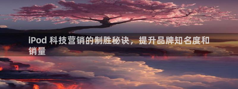 金年会官方在线登录网址是什么呢