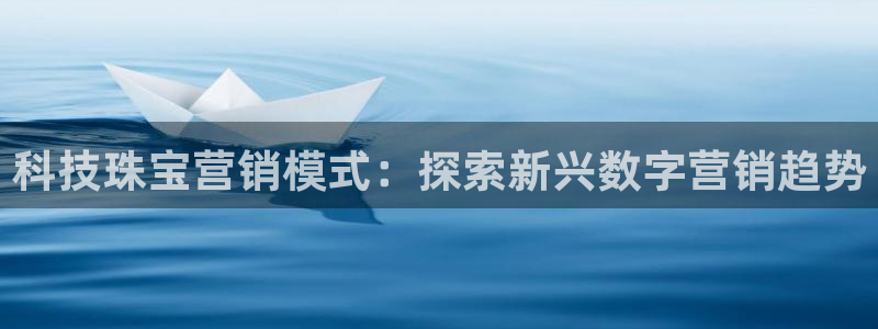 金年会赌博案