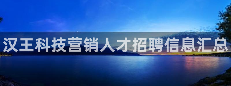 金年会网站拒绝出款说风控部门审核怎么办?