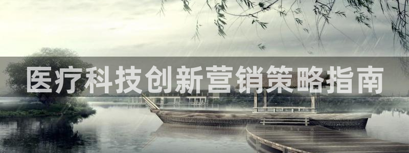金年会体育app是干嘛的