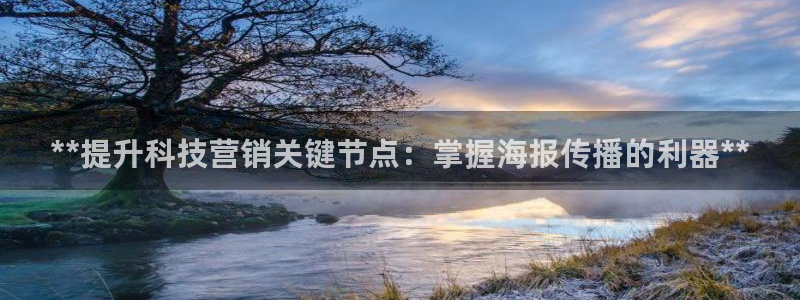金年会官方平台
