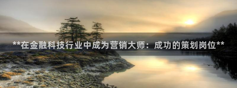 金年会下载软件